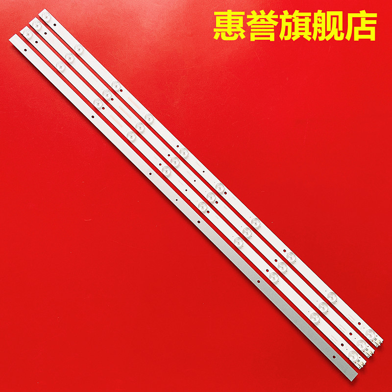 Pioneer LED-43B560P Light Bar 143 ซม.10 ไฟแผ่นอลูมิเนียม 4 แถบ C-HWBW43D560 4643KA005 Light Bar