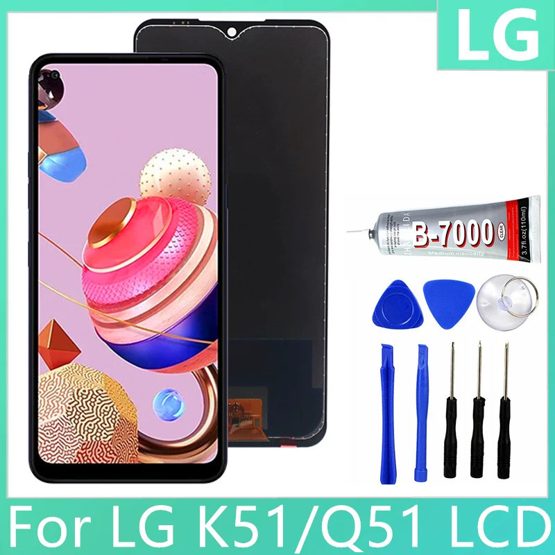 ทดสอบสําหรับ Lg K51/q51 K500 จอแสดงผล Lcd Touch Screen Digitizer Assembly กรอบสําหรับ Lg K51 K500 K5