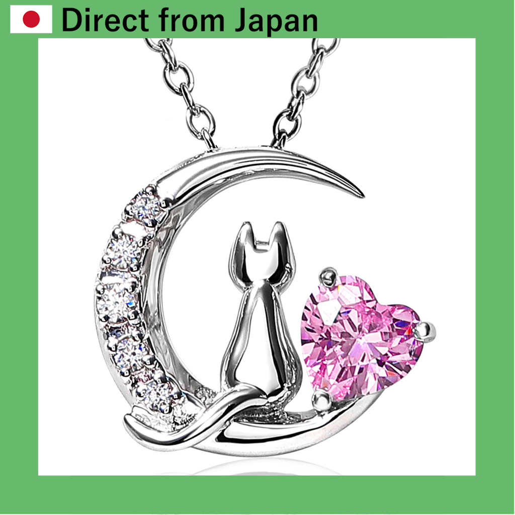 สร้อยคอเงินแท้ SV925 ดีไซน์แมวน่ารัก พระจันทร์และหัวใจ เพิ่มเสน่ห์ให้คุณในทุกโอกาส