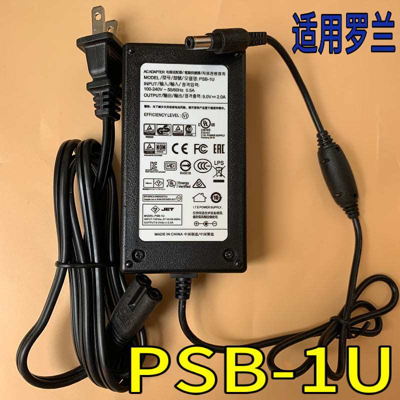 Roland PSB-1U Charger BOSS GT10 GT100 Integrated Effect Power Adapter 9V2A 18W