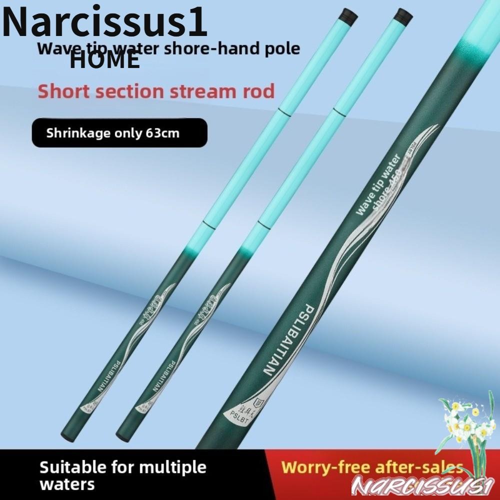 NARCISSUS ชุดเบ็ดตกปลา, Telescopic Carbon Fibre Fishing Rod ชุด, เด็กหล่อ Rod แก้ว Fibre 2.7 M-7.2 M