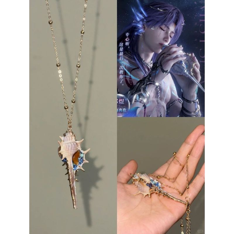 สร้อยคอจี้ Lemonia Conch สไตล์คล้าย Rafayel และ Qiyu