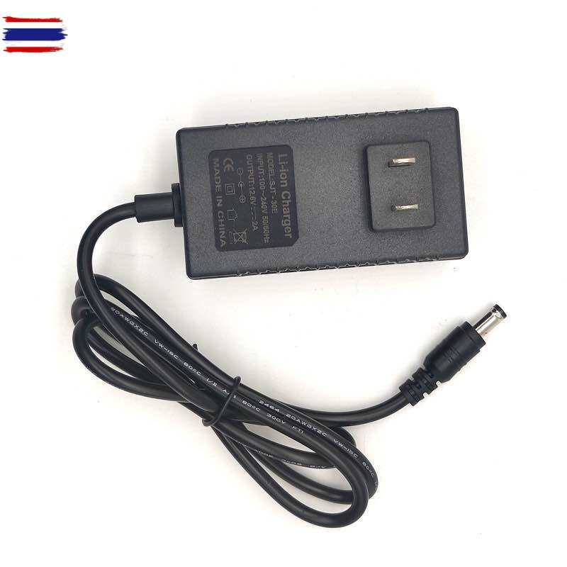 ที่ชาร์จแตเตอรี่ 21V 2A lithium Battery charger 21V 2A มีไฟสถานะแตเตอรี่เต็ม