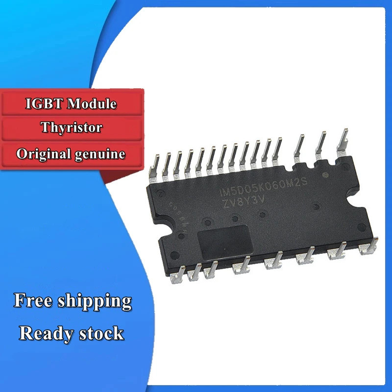 IM5D05K060M2S AIM5D05K060M2S โมดูลไฟฟ้าใหม่เดิม