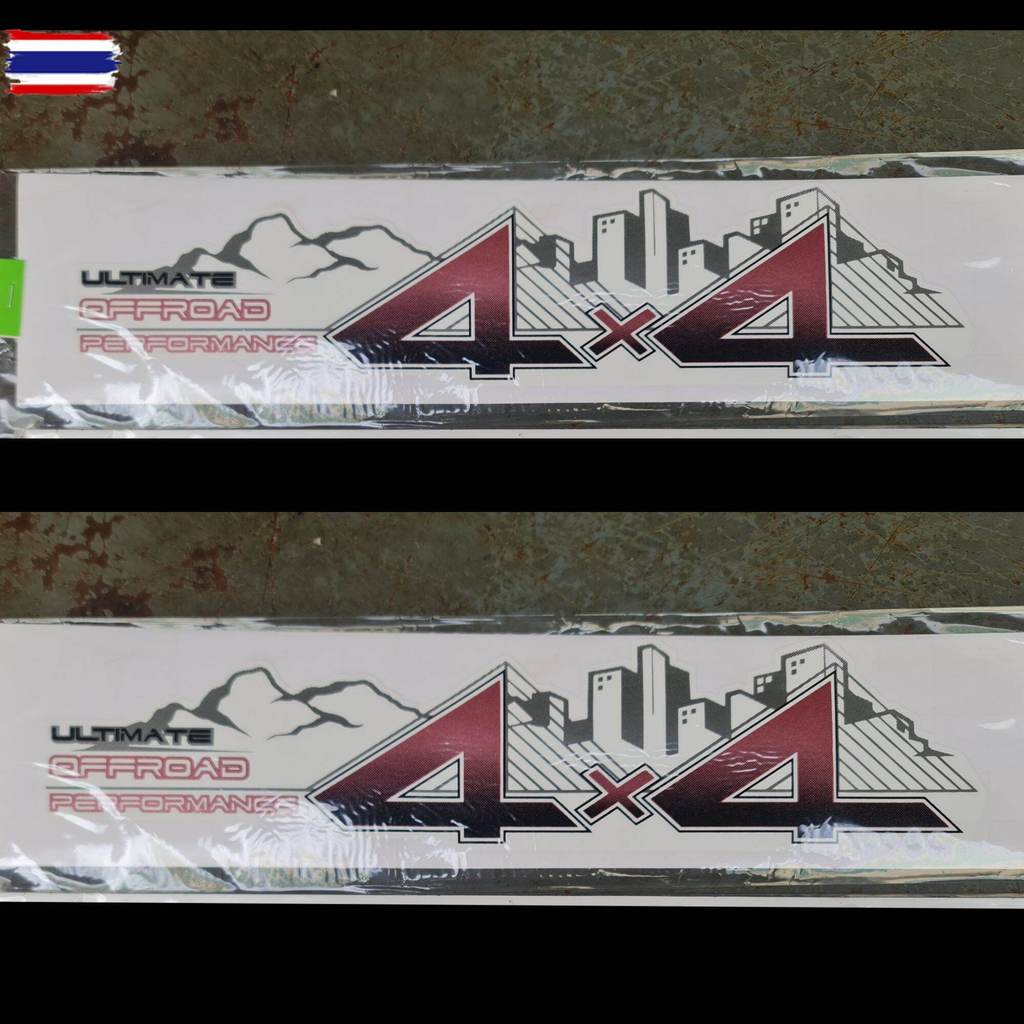 สติ๊กเกอร์ 4 x 4 สำหรั vigo champ
