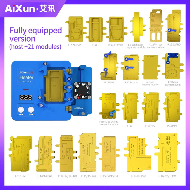 JC Aixun iHeater Pro แพลตฟอร์มอัจฉริยะ Preheating สําหรับ X-16Pro, ซ่อมเมนบอร์ด, การติดตั้งความร้อน
