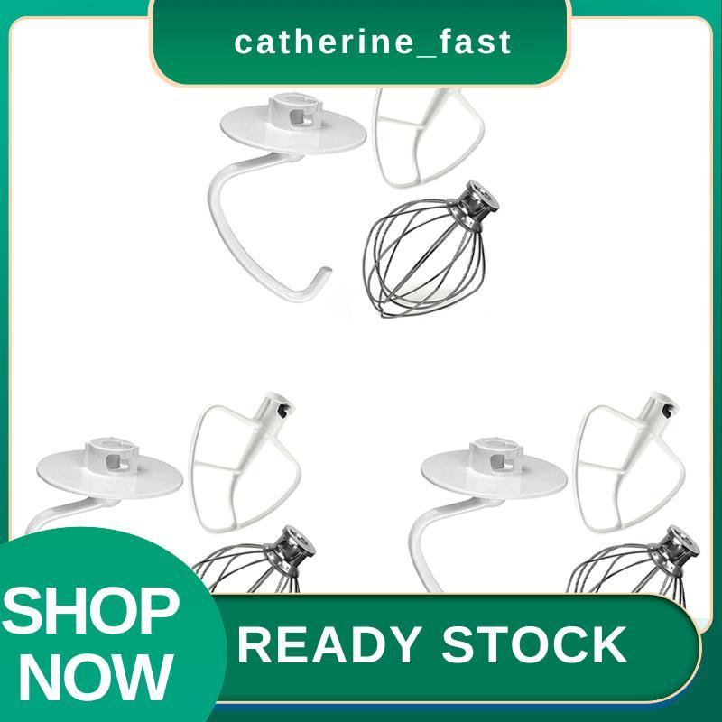 In Stock 3X สําหรับห้องครัว Aide Assecories 4.5-5 Qt Tilt-Head Stand Mixers สําหรับ Paddle Attachmen