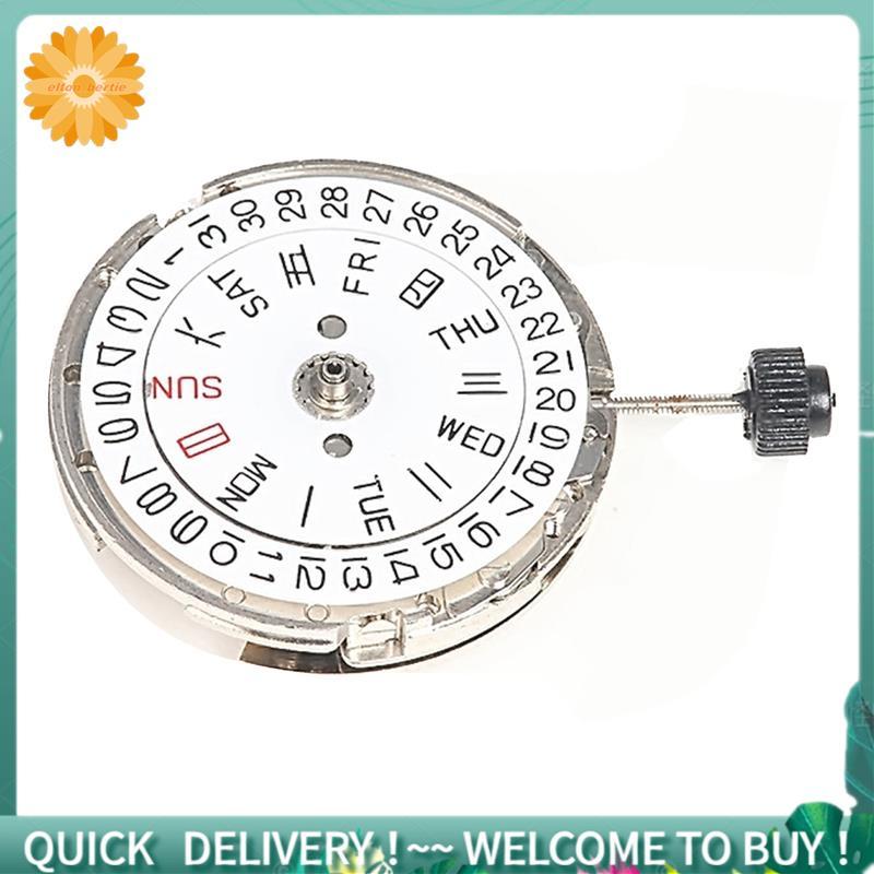 การเคลื่อนไหวนาฬิกาสําหรับชิ้นส่วนซ่อมการเคลื่อนไหวของนาฬิกา MIYOTA 8205 (สีเงิน)