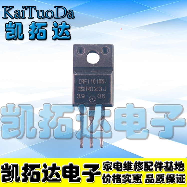 [Kaitoda Electronics] Field Effect Triode IRF1010E F1010E 84A 60V 200W