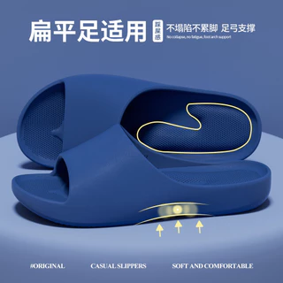 Arch Support รองเท้าแตะสําหรับเท้าแบนลื่นห้องน้ําในร่ม Comfort Foot Care