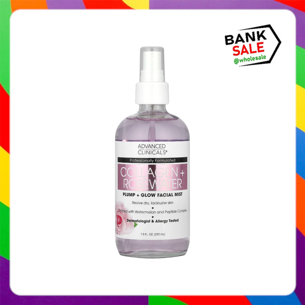 Advanced Clinicals, Collagen + Rosewater, Plump + Glow Facial Mist, 7.5 fl oz (222 ml)   สเปรย์น้ำแร