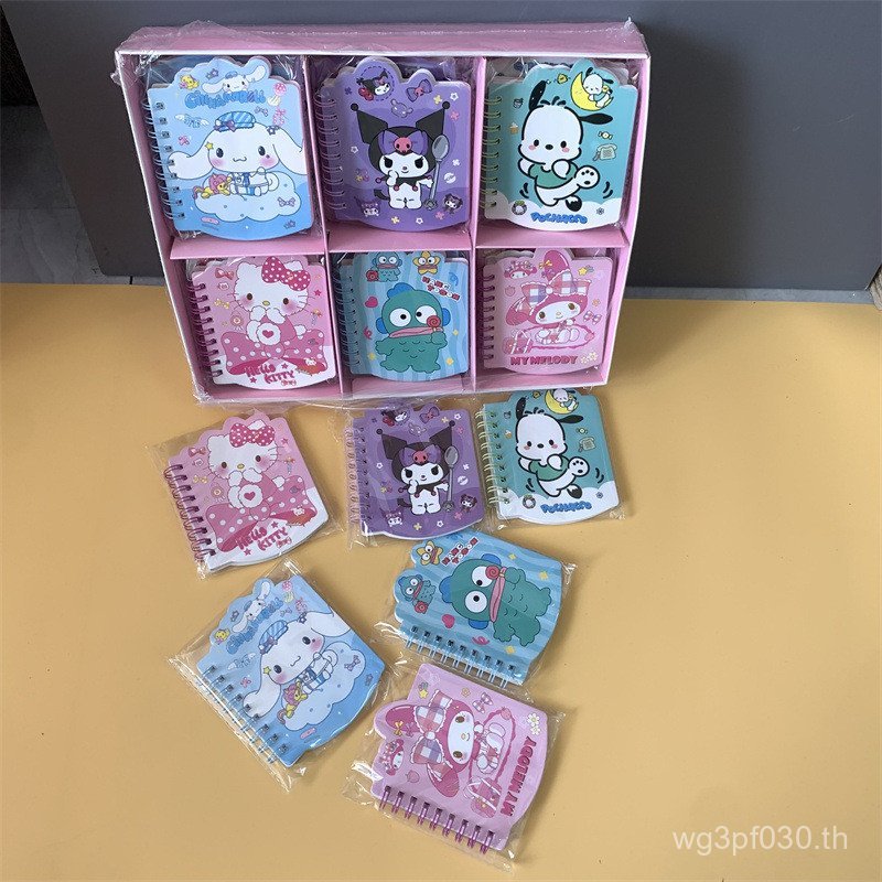 หน้าสี Kuromi Pacha Dog Notebook Melody Coil Book Big Ear Dog Handbook Alien การค้าต่างประเทศ Sanrio
