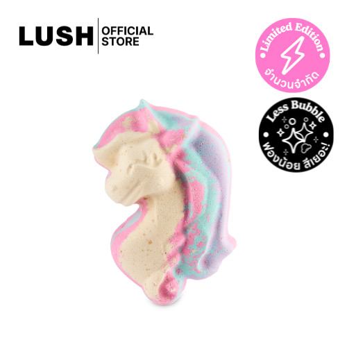 LUSH บาธบอมบ์ My Little Unicorn Bath Bomb 80g (CHRISTMAS EXCLUSIVE)