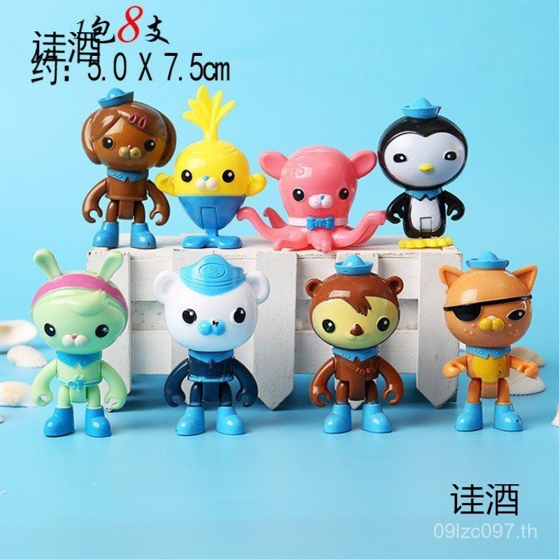 ตกแต่งงานปาร์ตี้อุปกรณ์เบเกอรี่แต่งตัวตกแต่งเค้ก Scenario คอลัมน์ขนาดเล็กการ์ดหลอดเด็กวันเกิด Unders