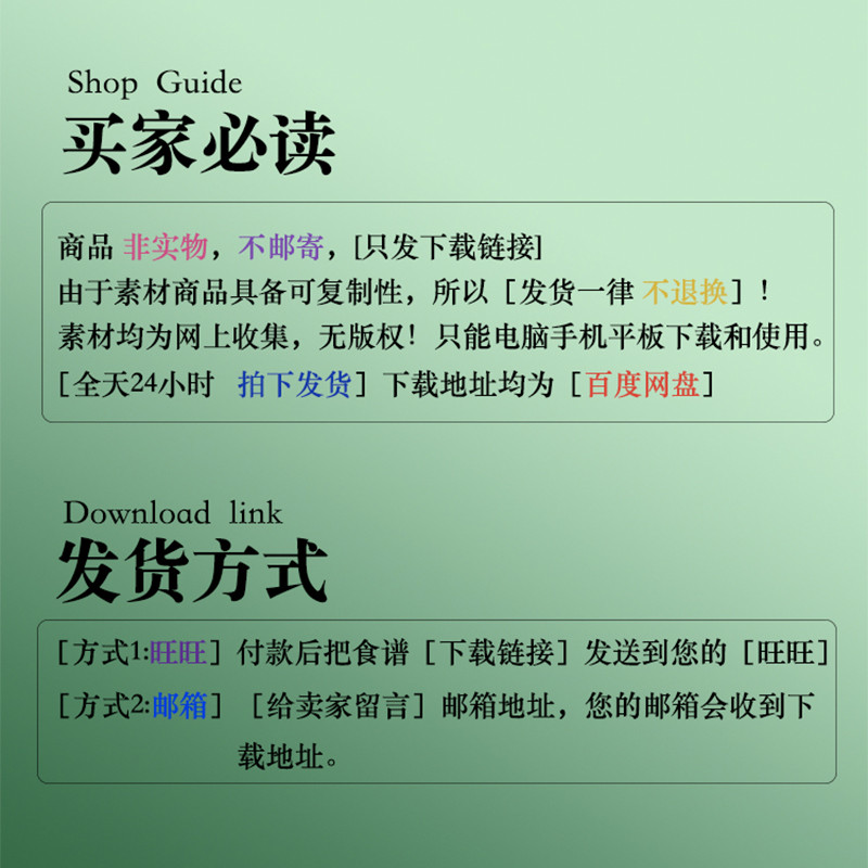 048 Beauty Food Truck Road Trip Recipe Recipe Recurved Food Truck Road Trip Recipe Recipe