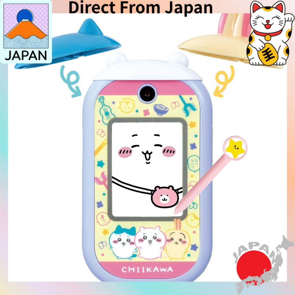 BANDAI แท็บเล็ตชิ คาวา น่ารักจากญี่ปุ่น พร้อมแอพสนุกมากมาย สำหรับเด็กอายุ 6 ปีขึ้นไป