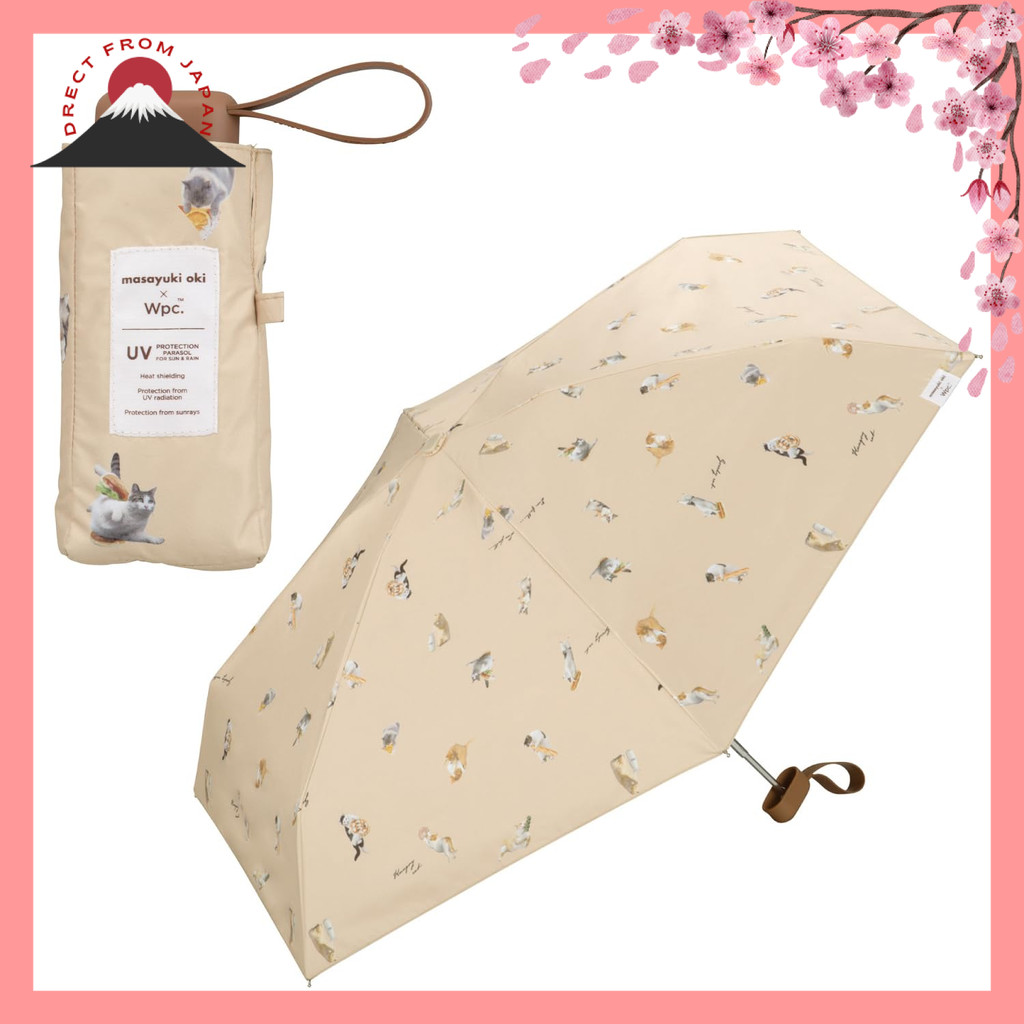 Wpc. แบรนด์ชั้นนำในญี่ปุ่น ปีกแมว沖昌之 x ร่มกันแดดและกันฝนพับได้ ดีไซน์น่ารักแมวคิ้วท์ ลายแมวกินอาหารแ