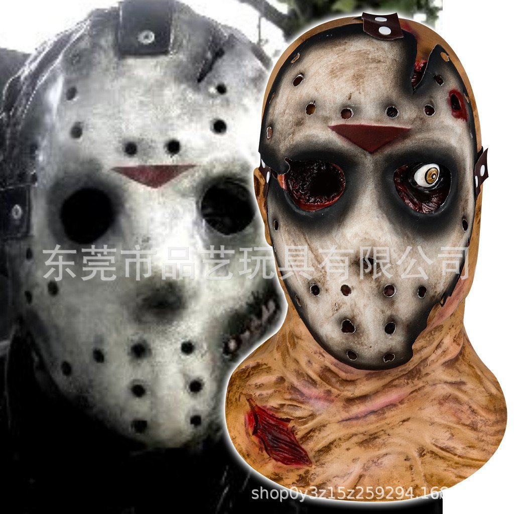 Party Latex Dress Freddy Jason Jason Cross-Border Horror Mask Halloween Wars Mask FUSH