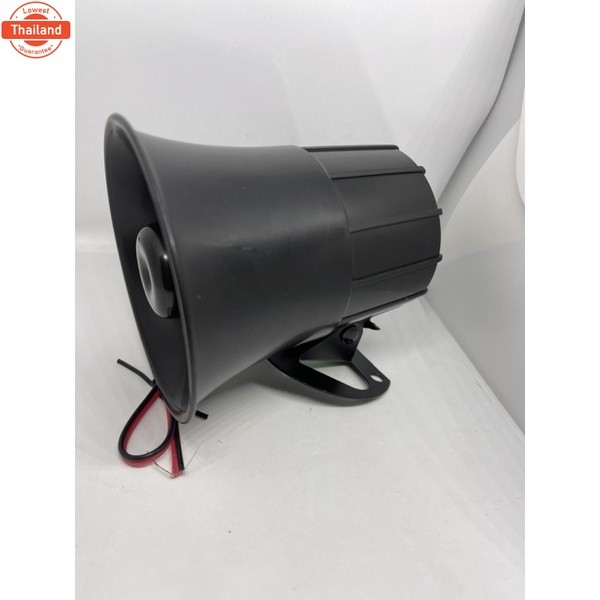 Daytech DC 12V แตร ลำโพงไซเรน สัญญาณเตือนภัย เตือนขโมย ES-626 ระความปลอดภัยใน้าน