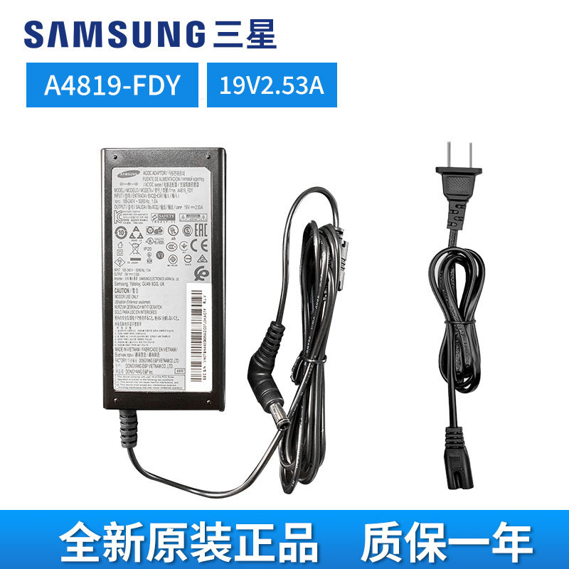 ยี่ห้อใหม่ Samsung 19V2.53A LCD TV Display Power Adapter A4819/A4819N _ FDY