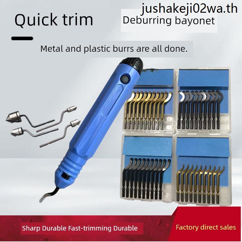 ทริมเมอร์ BS1000 Deburring Spatula BK3010/BS1018 Handle NB1000 Trimmer NG1000