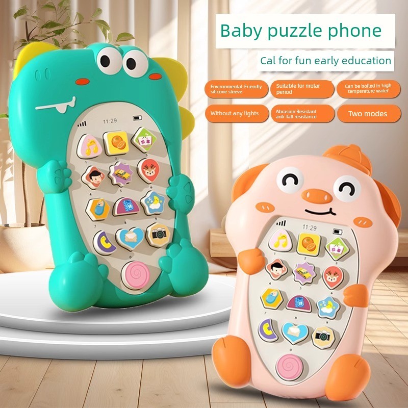 vcd ไดโนเสาร์ ของเล่นเด็ก การ์ตูนไดโนเสาร์ของเล่นโทรศัพท์มือถือสามารถกัดทารกและเด็กอายุ0-1ปีทารกการศ