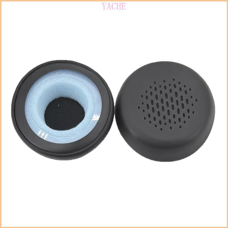 JACHE 2 ชิ้นสบายแผ่นรองหูฟังซ่อมเบาะสําหรับ WL-3024 WH-3024 หูฟัง