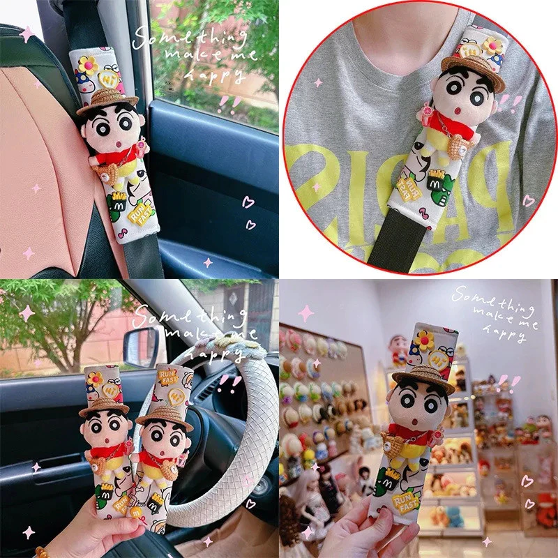 1pcs ดินสอสี ชินจัง เข็มขัดนิรภัยรถยนต์ฝาครอบป้องกันตัวละครอะนิเมะน่ารักตกแต่งเข็มขัดนิรภัยไหล่ปกหญิงอุปกรณ์เสริมในรถยนต์