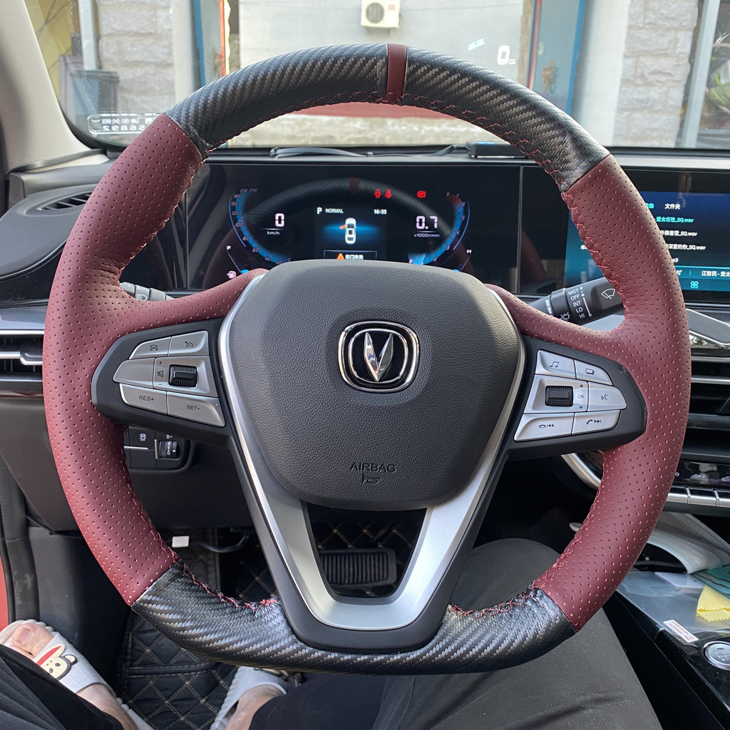 2022 Changan รุ่นที่สอง CS75plus ใหม่ Yidong ใหม่ Energy แท้ Z6 Reicheng เฉพาะ Hand-Sewn ฝาครอบพวงมา