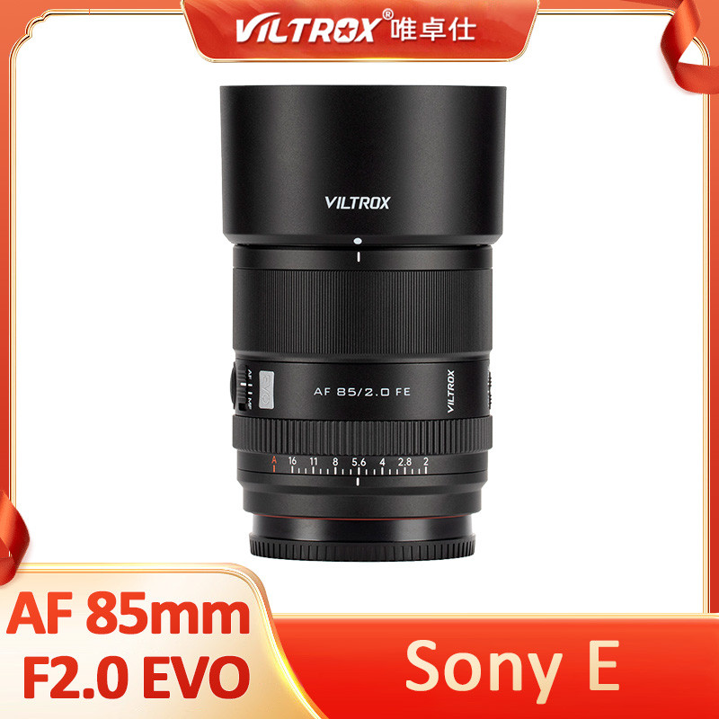 Viltrox AF 85 มม.F2.0 EVO รูรับแสงขนาดใหญ่เต็มกรอบโฟกัสอัตโนมัติเลนส์ภาพสําหรับ Sony FE A7CR A7CII A