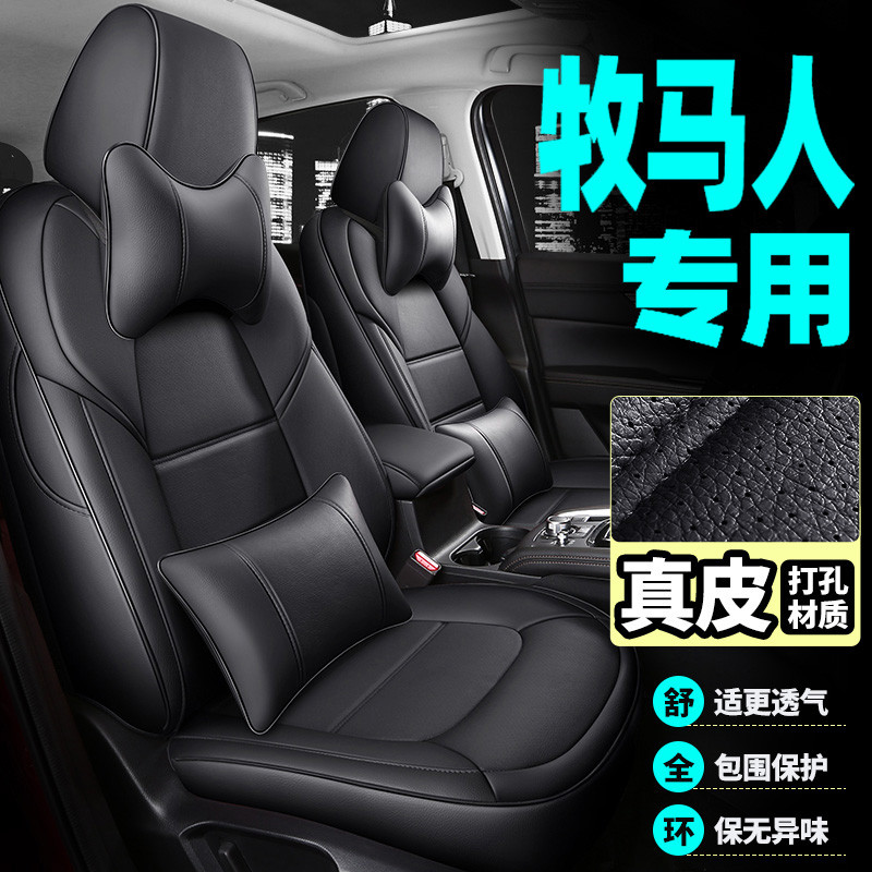 JEEP JEEP Wrangler ที่หุ้มเบาะเฉพาะ JL Sahara 4XE ที่หุ้มเบาะเบาะรองนั่งผ้าคลุมเบาะรถยนต์รวมทุกอย่าง