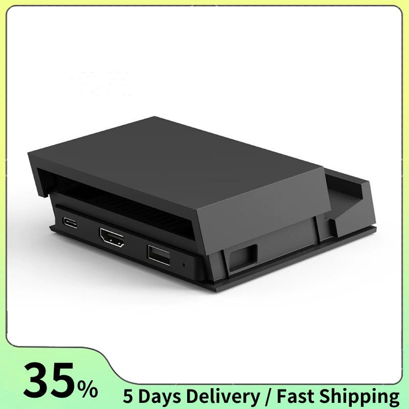 มัลติฟังก์ชั่น Type-C Dock Stand สําหรับคอนโซลพร้อมแท่นชาร์จพอร์ตการ์ดฮับ USB C ที่ถอดออกได้รุ่นมาตร