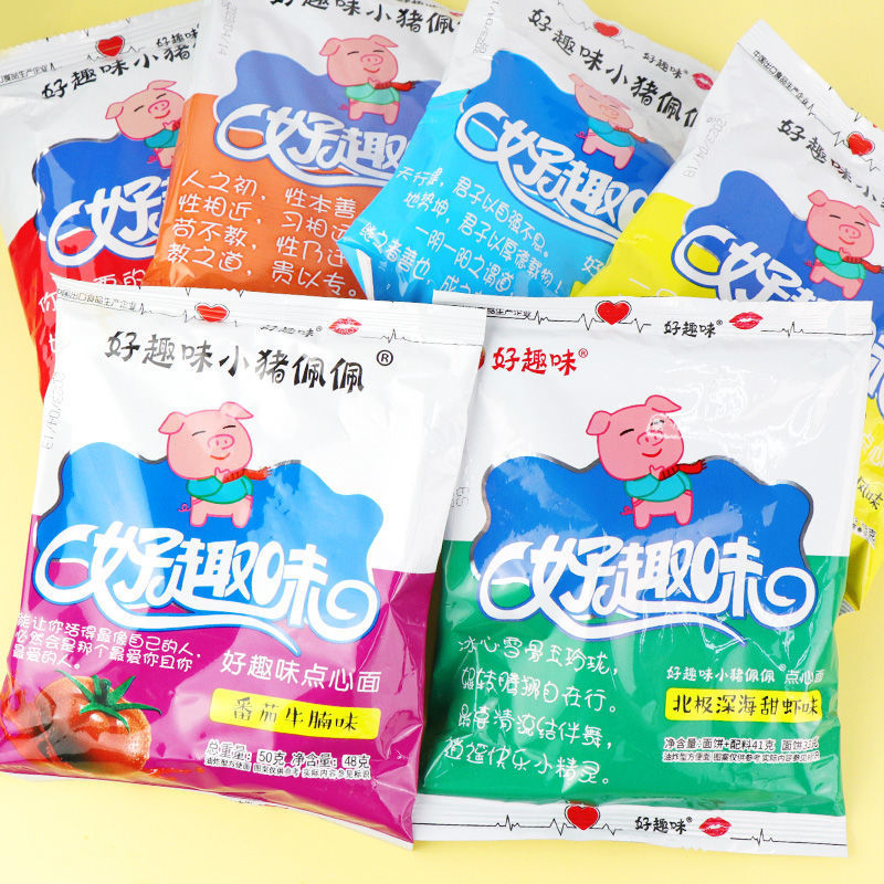 Good Fun Piggy Pepe Dim Sum Noodles 48g ถุงก๋วยเตี๋ยวกรอบปาล์มกรอบแห้งกินขนมหลายรสชาติสบายๆตะกละบรรเ