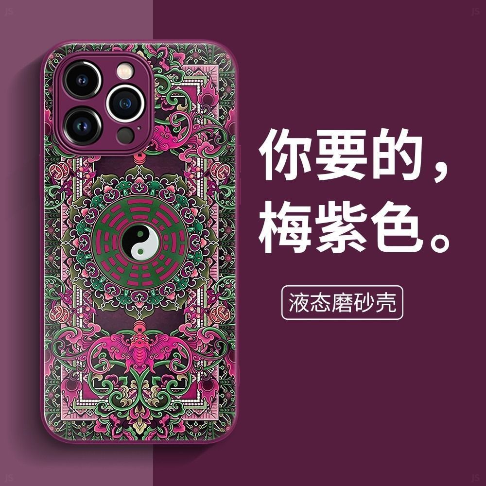 พรีเมี่ยม Gossip Apple 16Promax เคสโทรศัพท์ iPone15/14 พรีเมี่ยม 13/12PROMAX รวมทุกอย่าง 11/XS