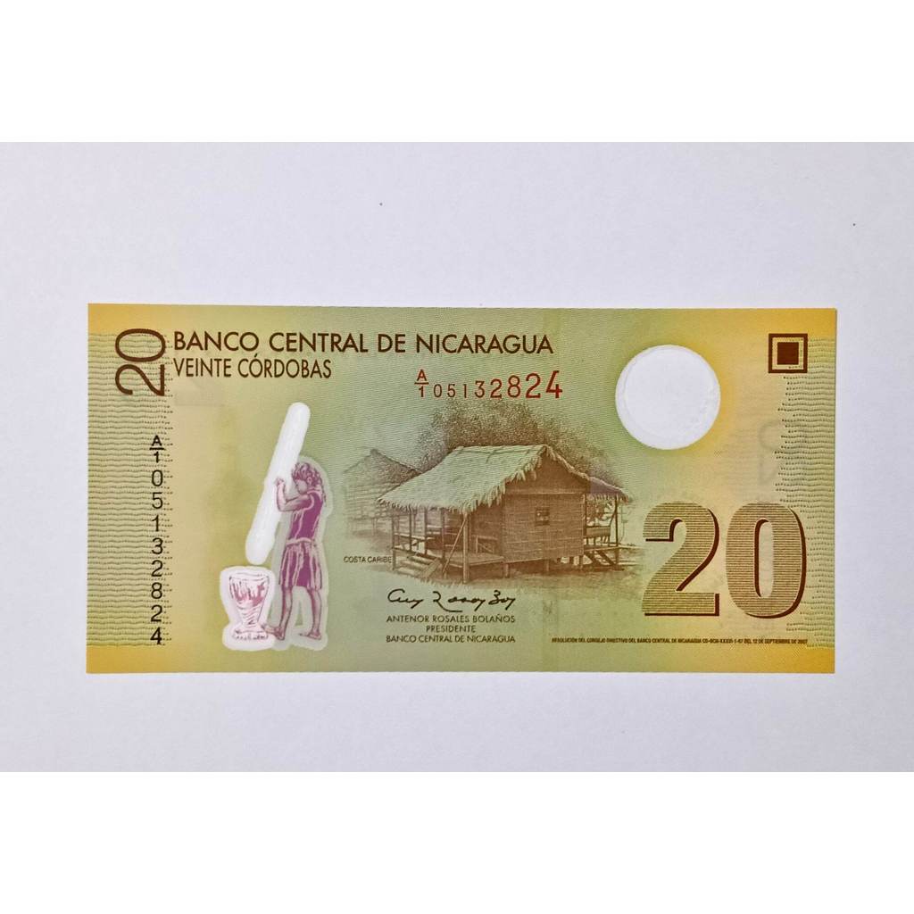 Nicaragua 20 Cordobas Polymer 2007-2012 ปี UNIRCULATED Random Number
