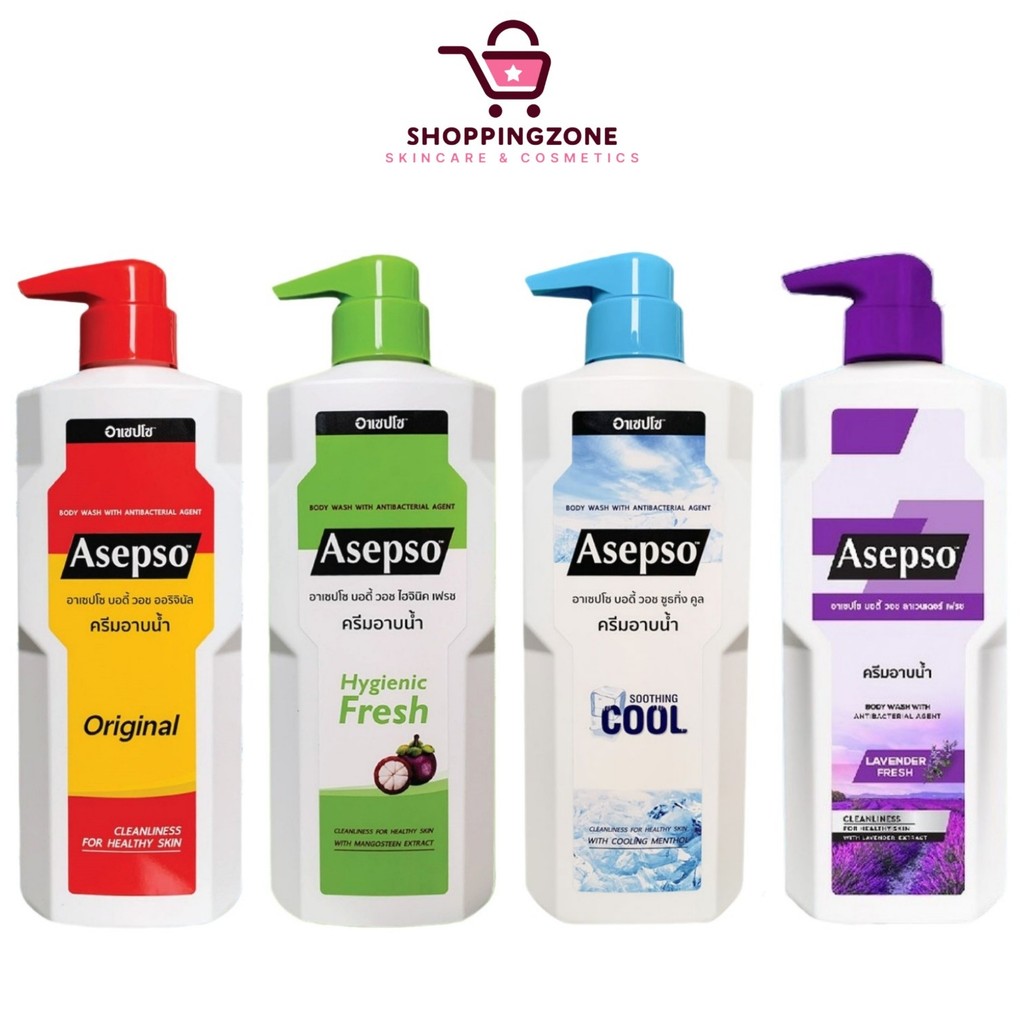 [1 ขวด] อาเซปโซ บอดี้ วอช Asepso Body Wash Original / Hygienic Fresh / Soothing Cool / Lavender Fres