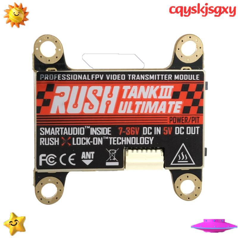 RUSH TANK III Ultimate 5.8G VTX 48CH เครื่องส่งสัญญาณแบบสลับสําหรับ RC Racing Drone- PIT/25/500/1000