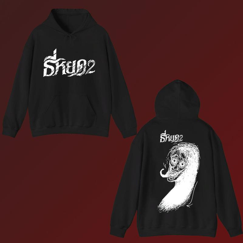 เสื้อยืด ธี่หยด2 เสื้อยืดสกรีนลาย URTHEธี่หยด 2 Collectionใหม่ล่าสุด cotton100% เสื้อฮู้ด#4