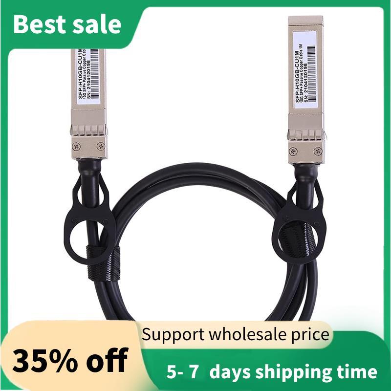 10G SFP + สาย Twinax, ทองแดงตรง 10GBASE SFP Passive Cable สําหรับ SFP-H10GB-CU1M,,