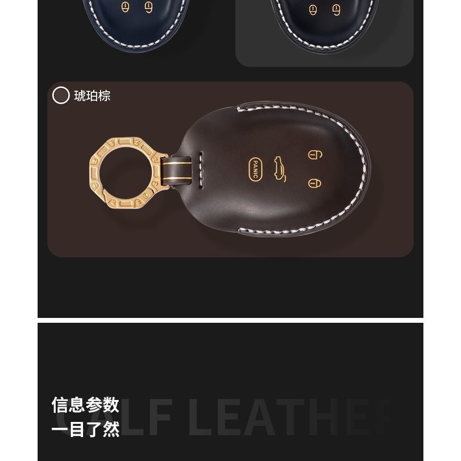 [Sg Seller]Suitable for Bentley Key Cover Handmade Customized Flying Tim Yue Continental Leather GT 