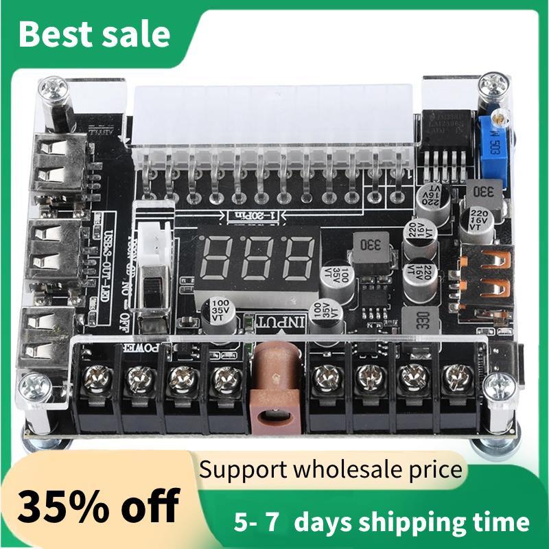 24 Pin ATX Power Adapter Board 20 Pin ATX Power Adapter Board โมดูลจ่ายไฟ forPower Supply Board
