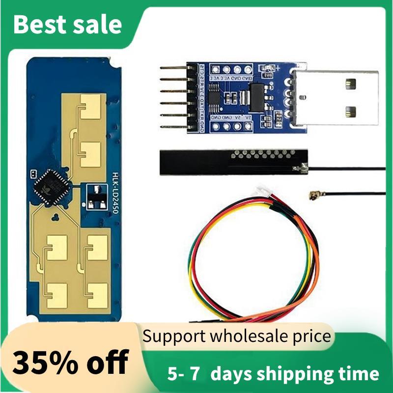 LD2450 DC5V 24G Smart Home Motion การติดตามมนุษย์ Trajectory การทดสอบระยะทางมุมโมดูลเซ็นเซอร์ความเร็