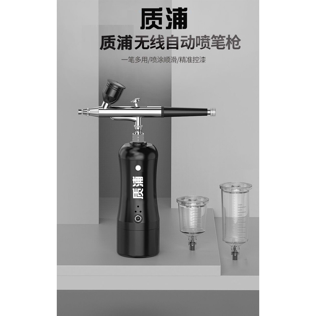 [Sg Seller]Multifunctional Electric Airbrush Gun Acrylic Paint Paint Spray Paint Gun HandMade Colori