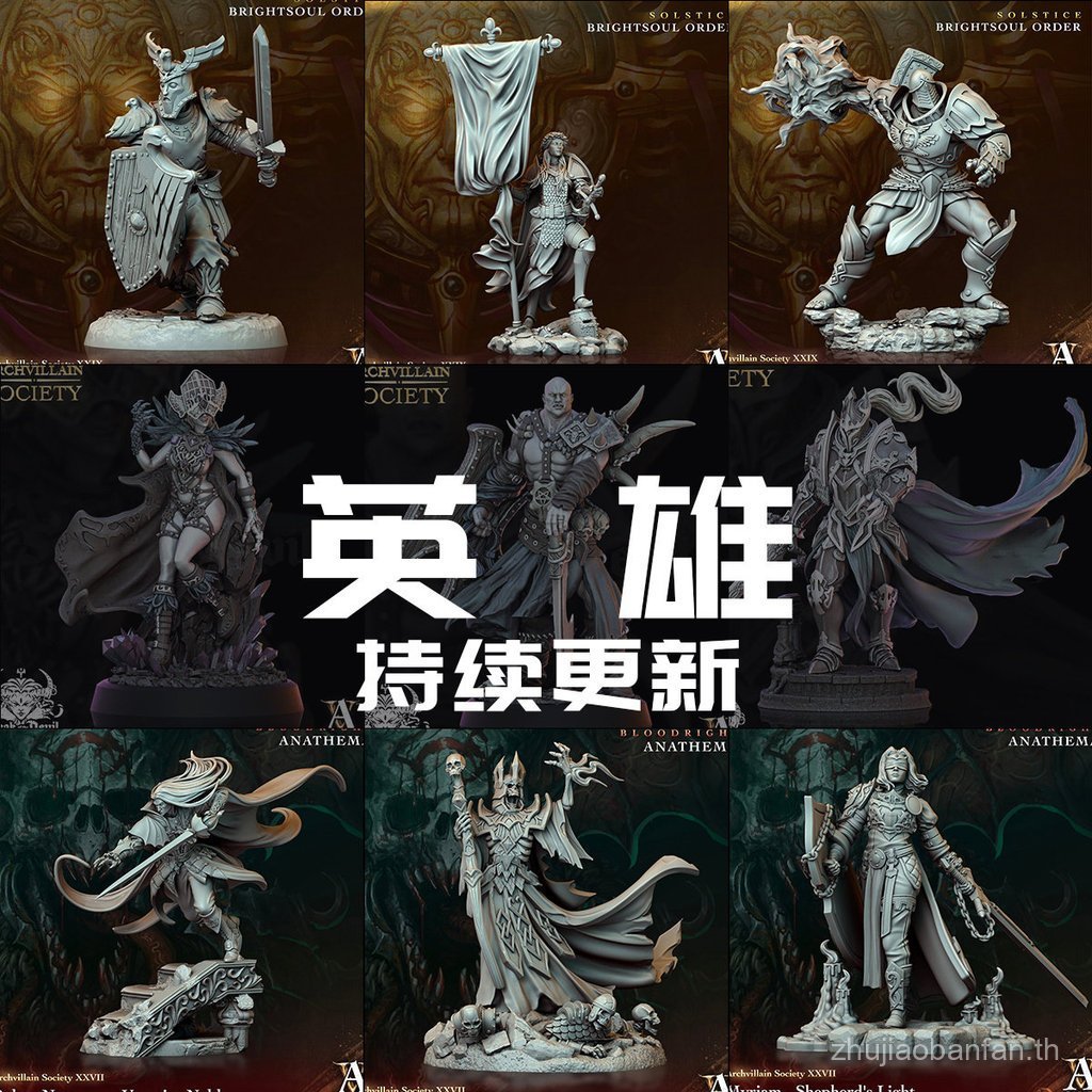[Villain Hero] Alchemist Female Assassin Businesser Paladin Olympician DND Running Group Chess Piece