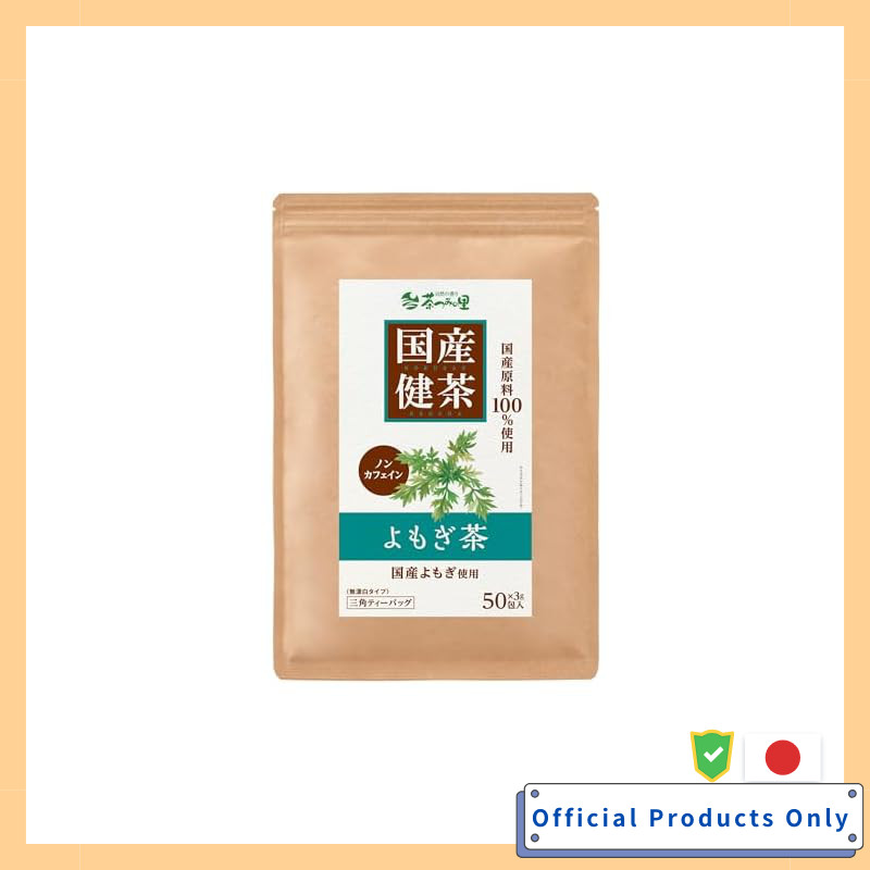 Chatsumi no Sato  Yomogi Tea Tea Bags 3g x 50 Bags Non-Caffeine Health Tea