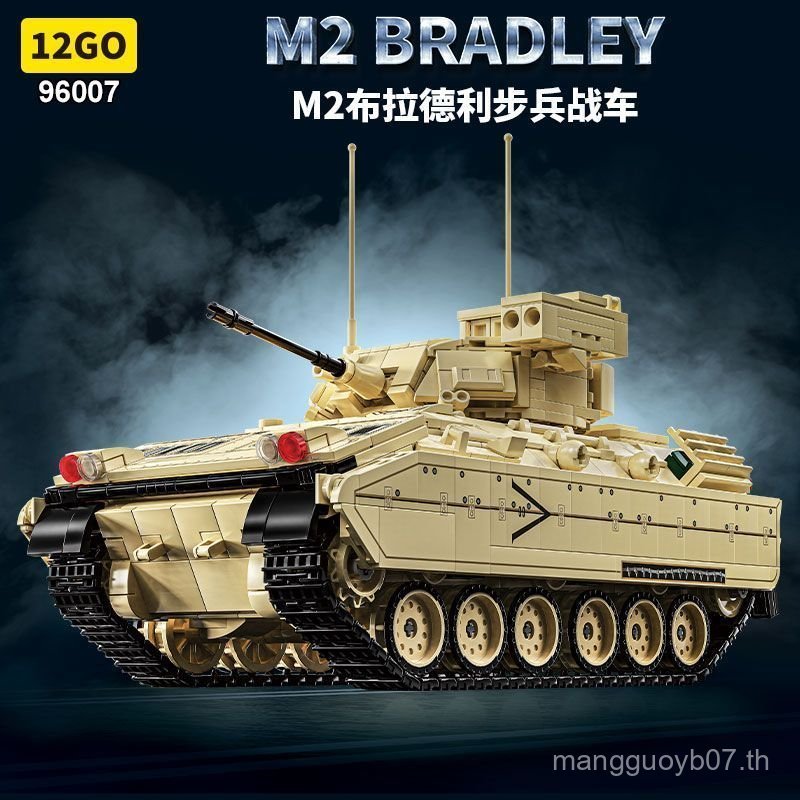 ใช้งานร่วมกับ M2 Bradlister Stryker รถหุ้มเกราะ Stryker X ถังประกอบของเล่นเด็ก