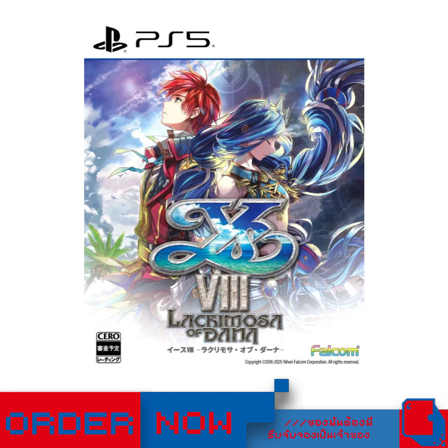 พร้อมส่ง | PlayStation™ PS4 / PS5 Ys VIII: Lacrimosa of DANA  | bY ClaSsIC GaME |