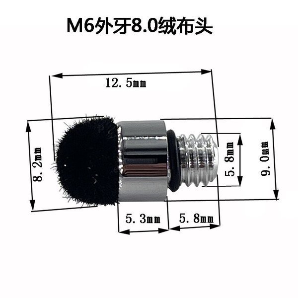 เคส apple pencil pro apple pencil pro apple pencil usb c ปลายปากกาจุดแบบพับเก็บได้ M6 Flocking ปลายผ้า Plush Conductive Stylus Tip ปลายปากกาแบบ Capacitive แบบถอดเปลี่ยนได้