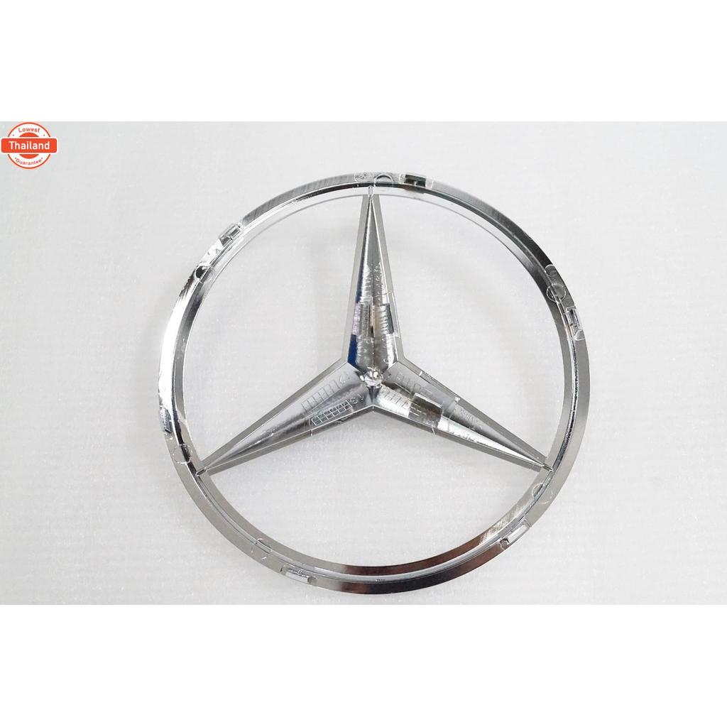ป้ายโลโก้กระจังหน้า BENZ E200 W212 สีโครเมี่ยม ขนาดเส้นผ่าศูนย์กลาง 18.5cm ด้านหลังมีขาติดตั้ง