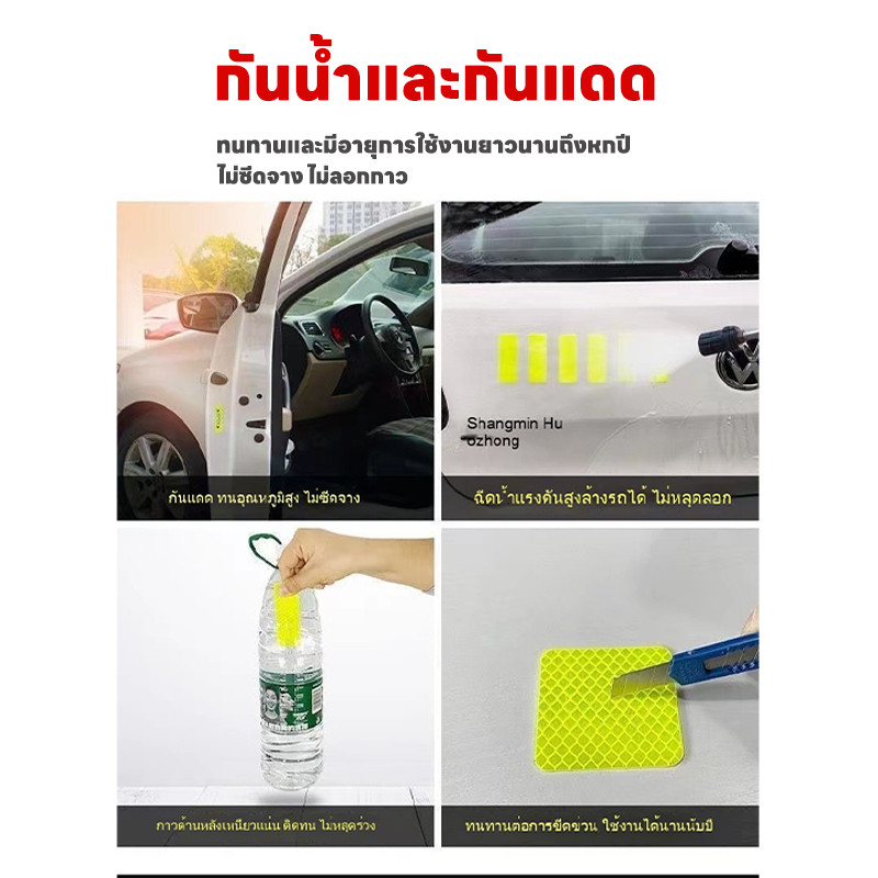 รูปภาพ 4